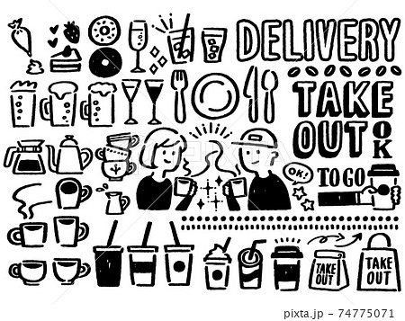 カフェ レストラン向け手書き風アイコン文字セットのイラスト素材 カフェ レストラン向け手書き風アイコン文字セットのイラスト素材
