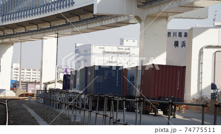 横浜、神奈川臨海鉄道、横浜本牧駅 横浜、神奈川臨海鉄道、横浜本牧駅 74775511