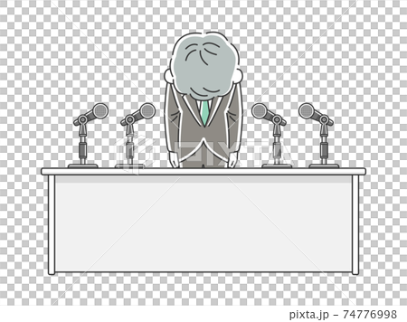 記者会見で謝罪する年配男性のイラストのイラスト素材 記者会見で謝罪する年配男性のイラストのイラスト素材
