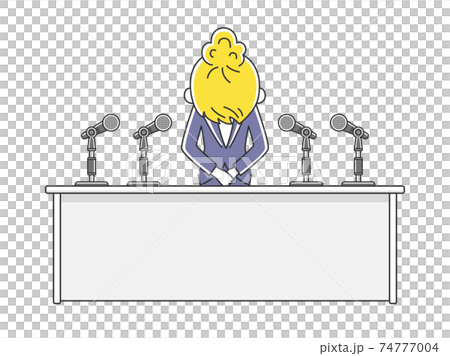 Illustration of a white woman apologizing at a press conference 74777004