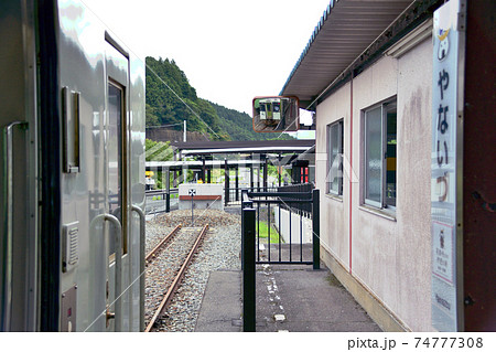 柳津駅の風景 74777308