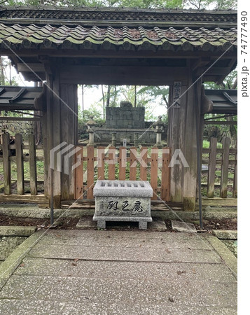 安土城跡 安土城跡 74777490