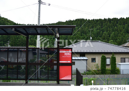 柳津駅から気仙沼駅までの気仙沼線BRT車窓からの風景 74778416