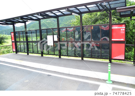 柳津駅から気仙沼駅までの気仙沼線BRT車窓からの風景 74778425