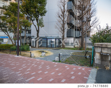 江東区 佐久間象山砲術塾跡 江東区 佐久間象山砲術塾跡 74778880