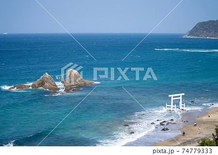 桜井二見ヶ浦の夫婦岩　福岡県糸島市志摩桜井 74779333