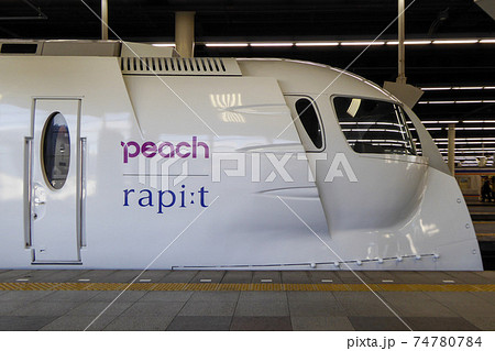 南海ラピート ピーチカラー 南海ラピート ピーチカラー 74780784