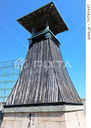 今津灯台 74781447