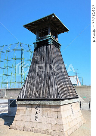 今津灯台 今津灯台 74781457