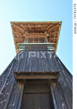 今津灯台 今津灯台 74781479