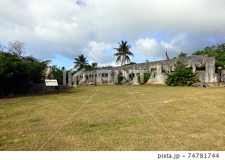 サイパン島　日本刑務所跡 74781744