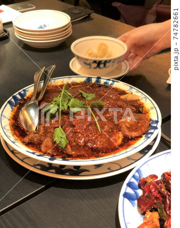 四川料理 水煮牛肉 四川料理 水煮牛肉 74782661