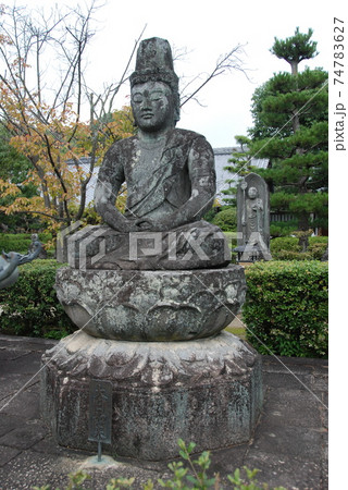 大日如来像（蓮華寺／京都市右京区御室） 74783627