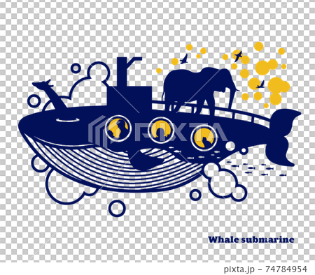 鯨の潜水艦 イラスト シルエットのイラスト素材