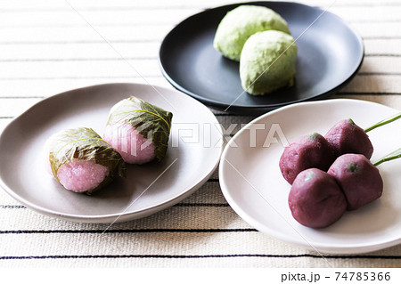 春の餅菓子三種 春の餅菓子三種 74785366