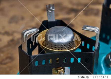 Small portable primus with two burners for journey 74786123