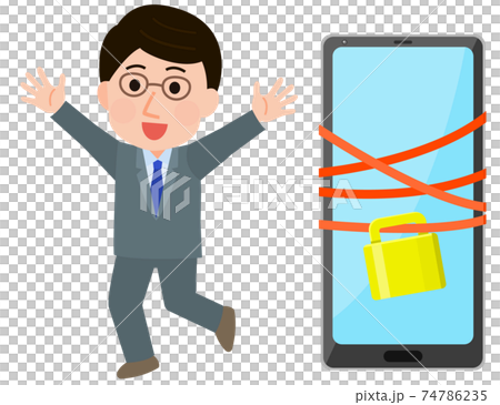 一個人在做數字排毒的插圖 一個人在做數字排毒的插圖 74786235
