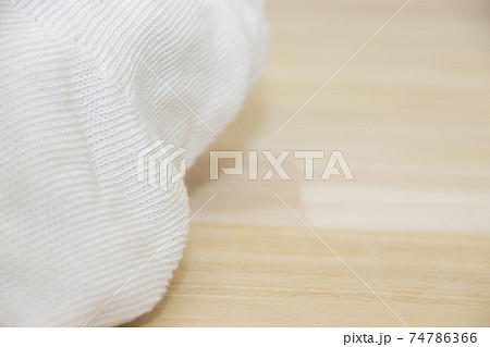 ホールガーメントで編んだニット 74786366