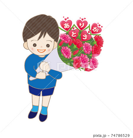 カーネーションの花束を持つ男の子 母の日 ありがとうのイラスト素材