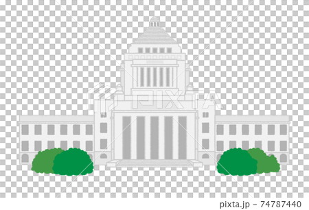 legislative building clipart image