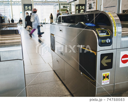 Japan train station with people walking Ticket gate entrance Transportation Osaka city Japan train station with people walking Ticket gate entrance Transportation Osaka city 74788083