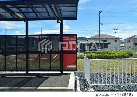 気仙沼駅周辺と気仙沼駅から長部駅までの大船渡線BRT車窓からの風景 74789495