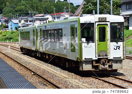 気仙沼駅周辺と気仙沼駅から長部駅までの大船渡線BRT車窓からの風景 74789662