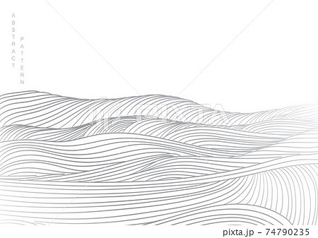 Abstract landscape background with white and...のイラスト素材