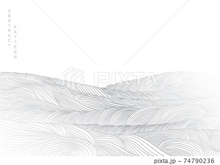 Abstract landscape background with white and...のイラスト素材