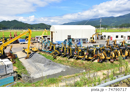 重機の保管場 重機の保管場 74790717