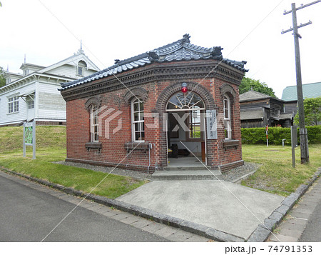 北海道 開拓の村(南一条 巡査派出所) 北海道 開拓の村(南一条 巡査派出所) 74791353