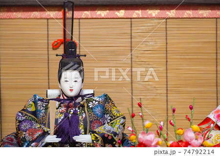桃の節句 雛人形 雛飾り 桃の節句 雛人形 雛飾り 74792214