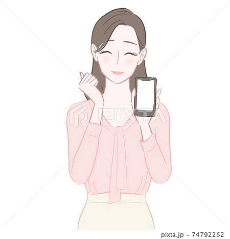 手に持ったスマホの画面を見せてガッツポーズをする女性のイラストのイラスト素材