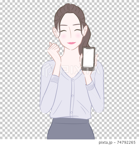手に持ったスマホの画面を見せてガッツポーズをする女性のイラストのイラスト素材 手に持ったスマホの画面を見せてガッツポーズをする女性のイラストのイラスト素材