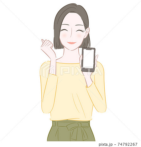 手に持ったスマホの画面を見せてガッツポーズをする女性のイラストのイラスト素材