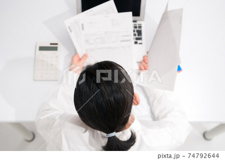 支払　計算 74792644