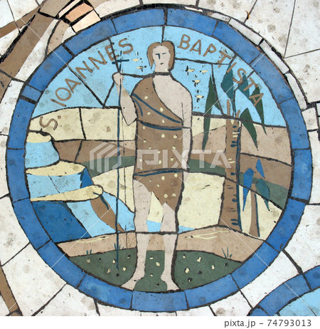 Saint John the Baptist, Mosaic in front of the church on the Mount of Beatitudes 74793013