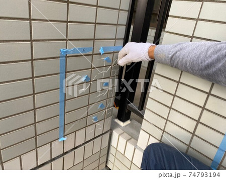 タイル浮き補修工事 74793194