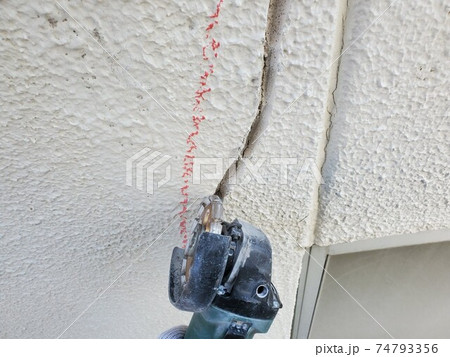 ひび割れ補修 74793356
