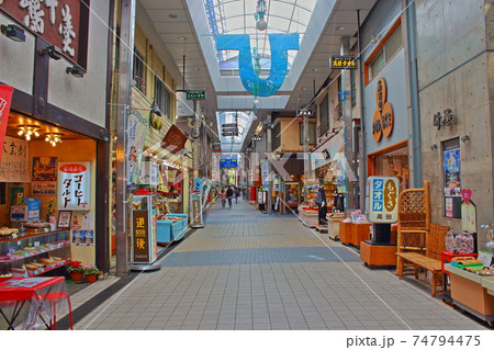 【愛媛県松山市】　道後温泉　道後商店街 74794475