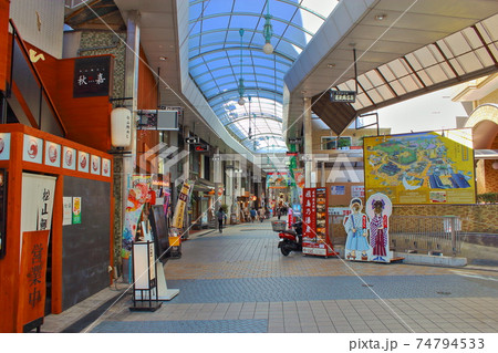 【愛媛県松山市】　道後温泉　道後商店街　 74794533