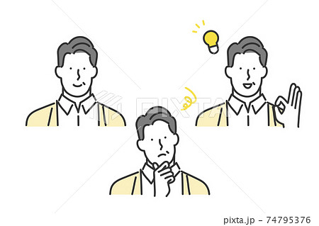 ミドル世代の男性の表情パターンセット素材 ミドル世代の男性の表情パターンセット素材 74795376