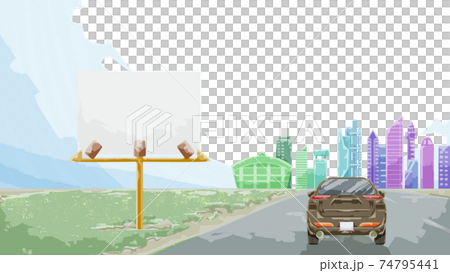 街へ続く道を走る車の風景イラストのイラスト素材