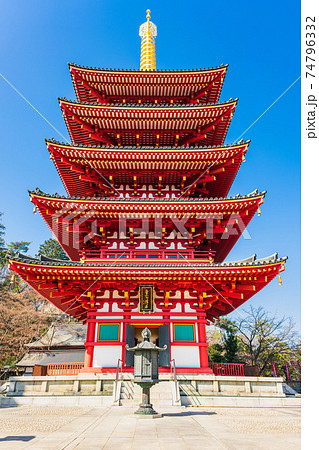 東京 高幡不動尊金剛寺 五重塔 東京 高幡不動尊金剛寺 五重塔 74796332