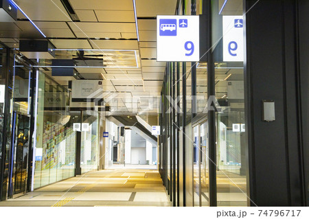 渋谷フクラス 空港連絡バス乗り場 渋谷フクラス 空港連絡バス乗り場 74796717
