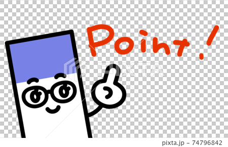 Point: An illustration of a lavender-colored sticky note saying Point with a hand sign Point: An illustration of a lavender-colored sticky note saying Point with a hand sign 74796842