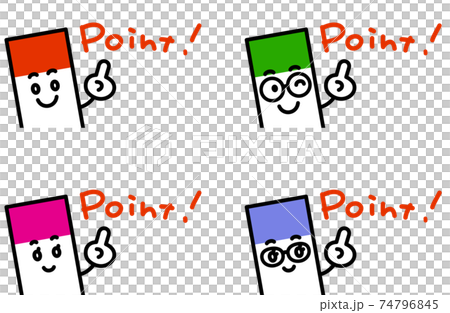 ポイント 付箋のキャラクターがハンドサインでpointって言っているイラストのイラスト素材