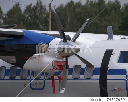 Moscow, Russia - August 29, 2020: International Military-Technical Forum Army-2020 ground aircraft display 74797076