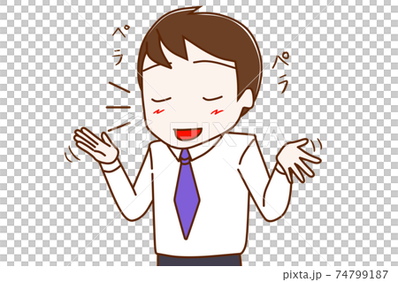 A man who talks comfortably with fluent A man who talks comfortably with fluent 74799187