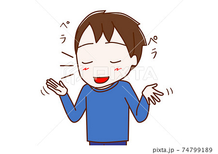 ペラペラと気持ちよさそうにお喋りする少年のイラスト素材